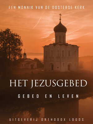 cover image of Het Jezusgebed